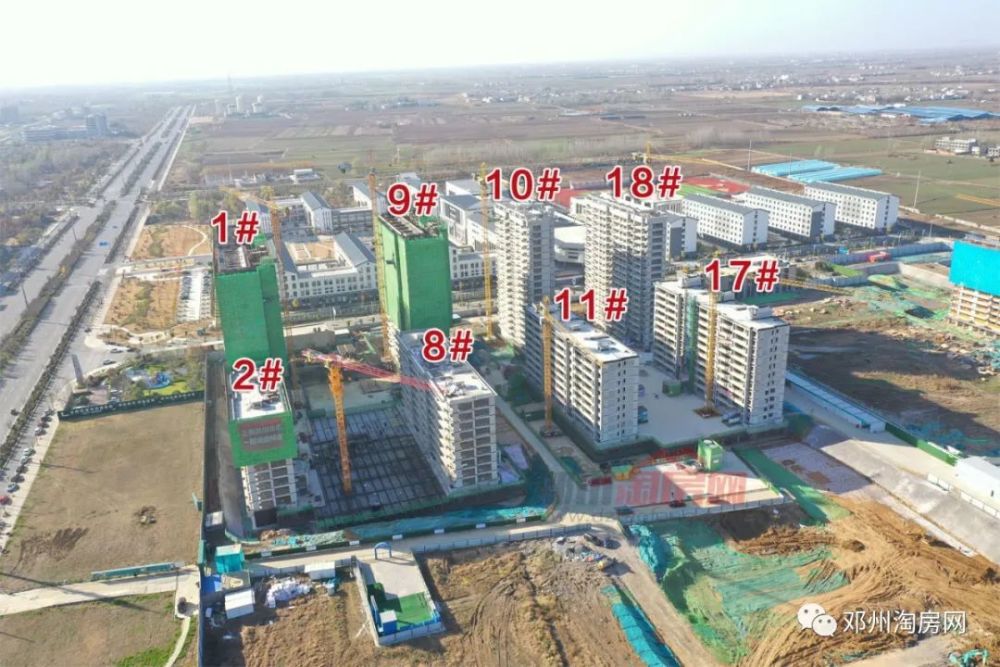 【vr航拍】邓州城区11月工程进度实拍,快看看你家建成啥样了?