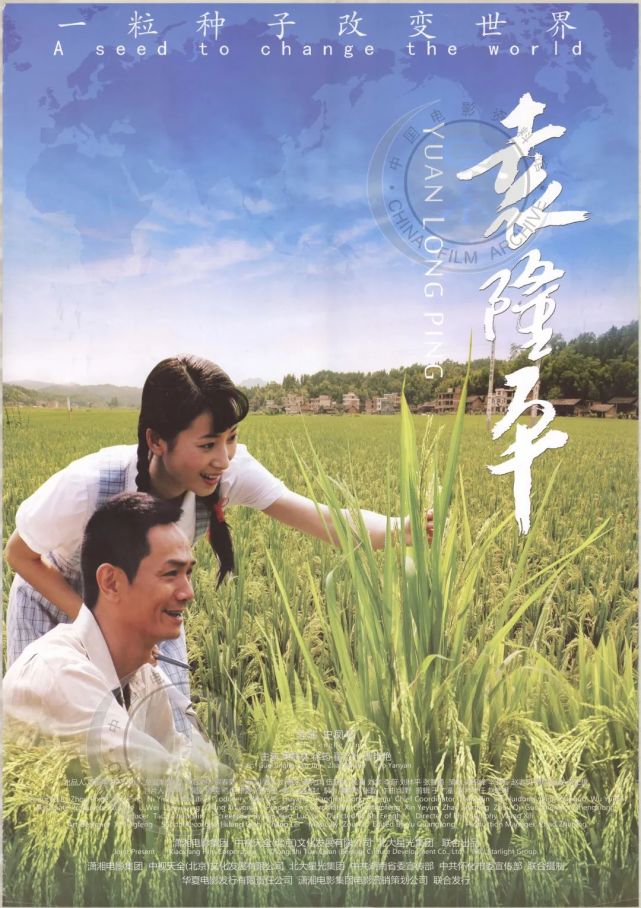 圖片