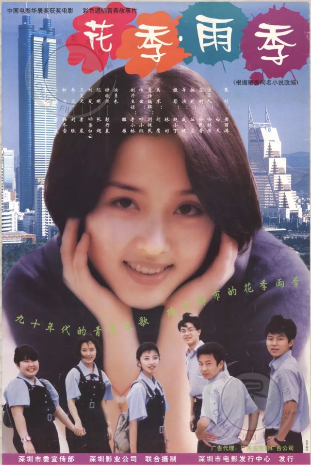 圖片