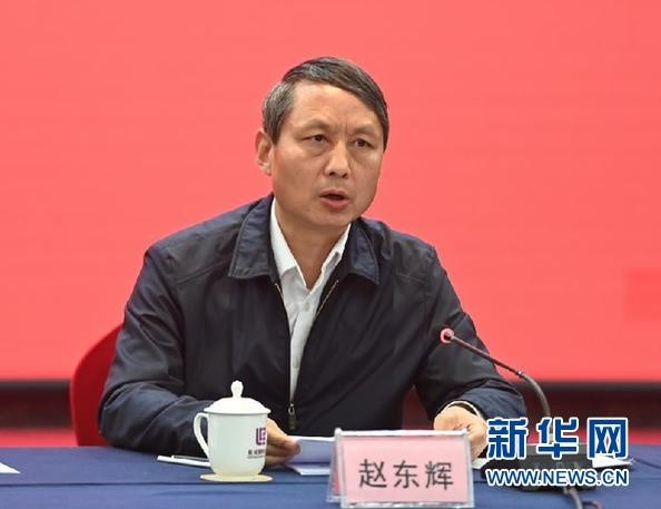 新华社山西地市重点报道选题暨新华社重点报刊研讨会在太原召开