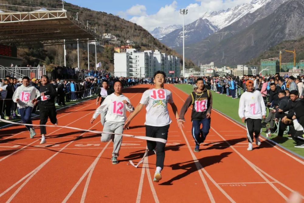 康定中学第三十三届田径运动会圆满落幕