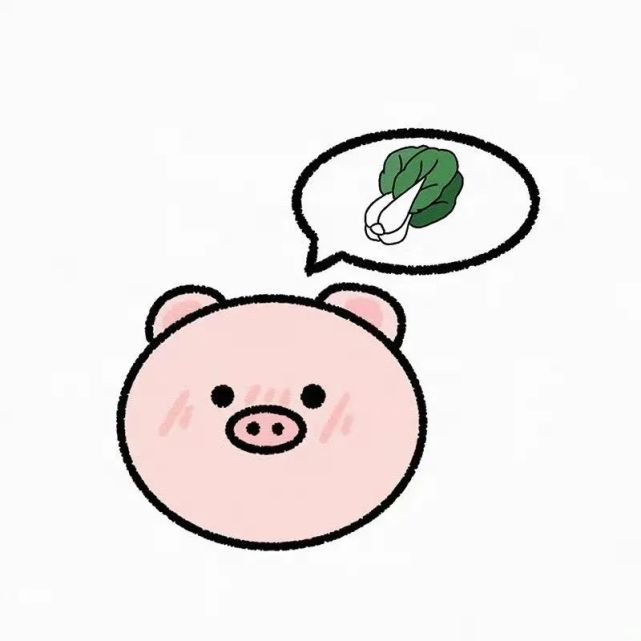 11月的事该翻篇了,12月我还要忙着可爱呢.