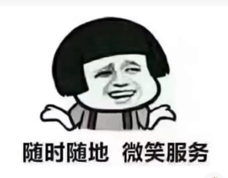 销售朋友圈逼单文案配图147