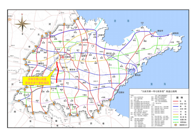 途径双泉的济微高速公路正式核准批复!