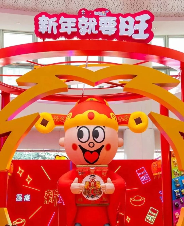 5%,旺仔牛奶势头强劲!