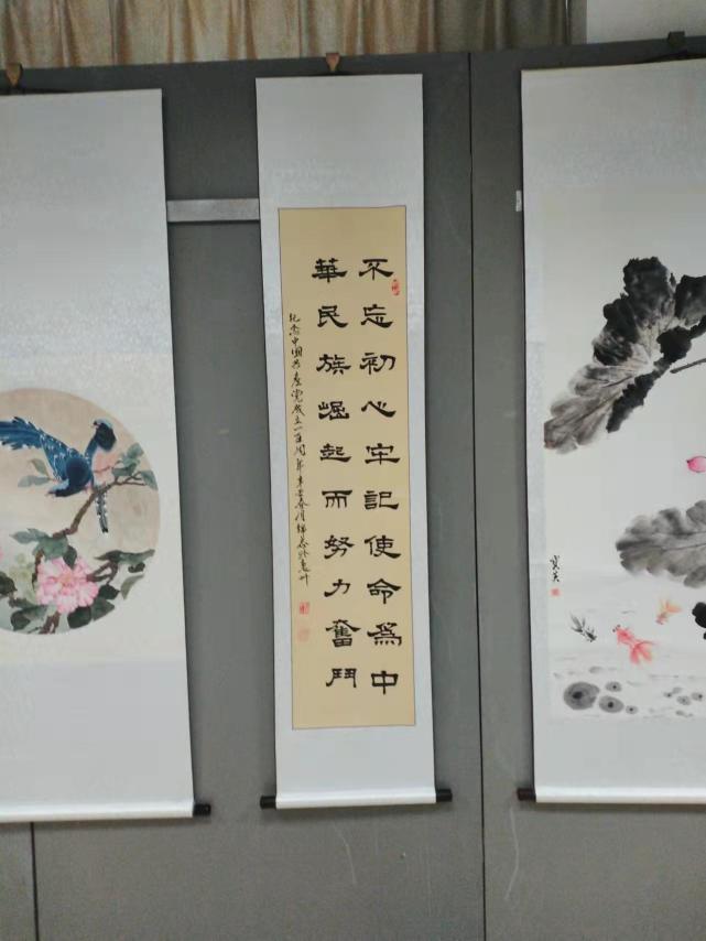 如虎添翼-2022迎亚运网络书画展书法家骆锦泰作品欣赏