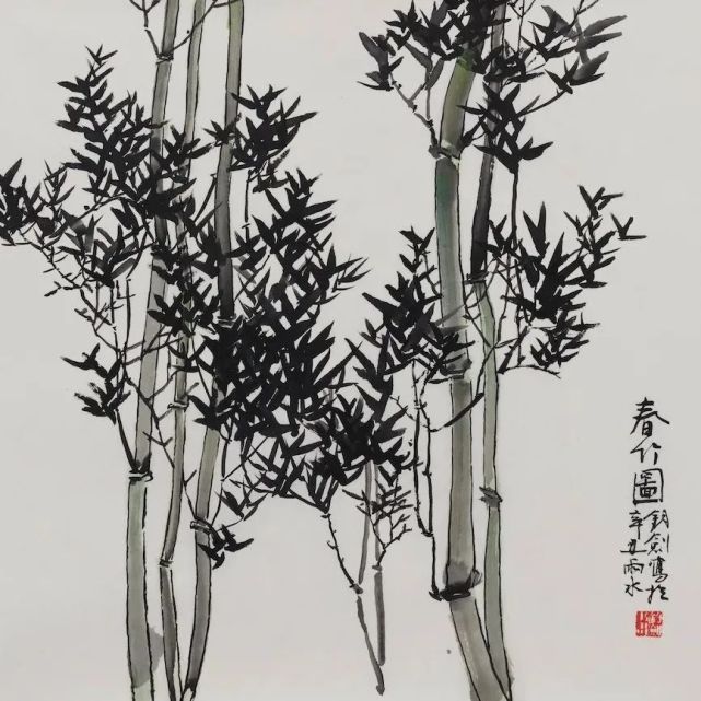 郁钧剑 春竹图 纸本设色 69cm×69cm