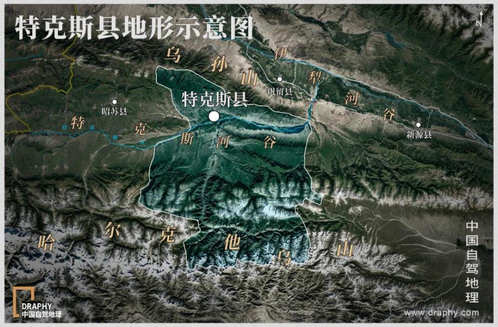 中国唯一规模最大的八卦城——特克斯!|中国自驾地理