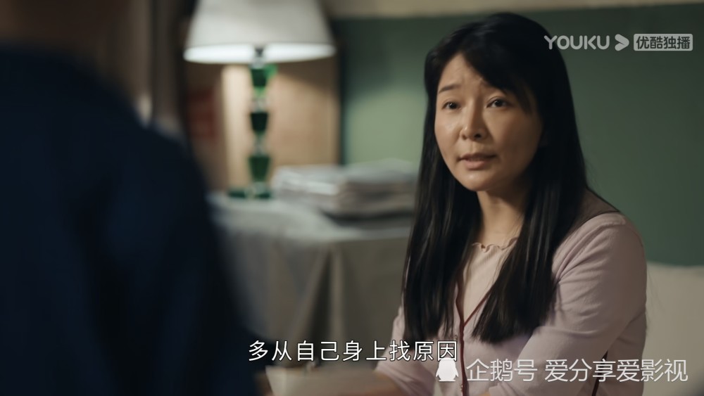 女心理师小莫上线引热议讨好型人格是怎么炼成的