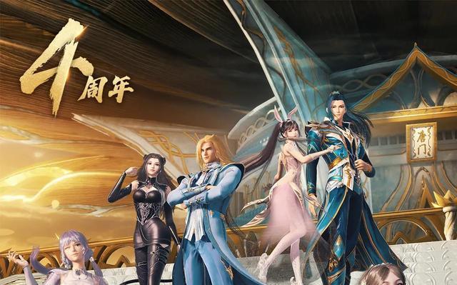《斗罗大陆》四周年,比比东等人不配出现?小舞的裙子消失不见?