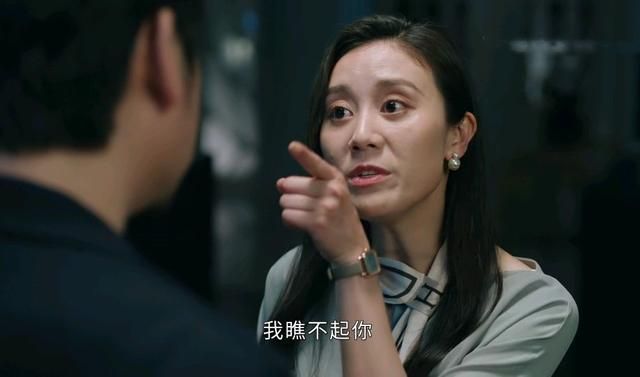 《女心理师》:尤娜父母婚姻的三大失败,原因不在她身上