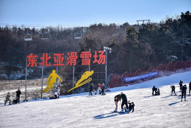 9:00—16:00午连夜:14:00—21:00夜场:17:00—21:00东北亚滑雪场位置