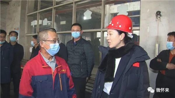 【调研】怀来县长张琪调研冬季供暖工作及体育公园建设情况