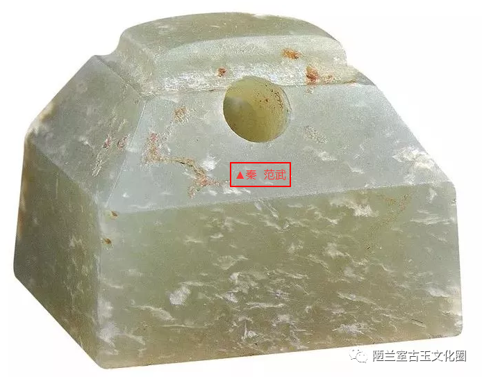 古玉砣痕(古玉砣工痕迹鉴定)