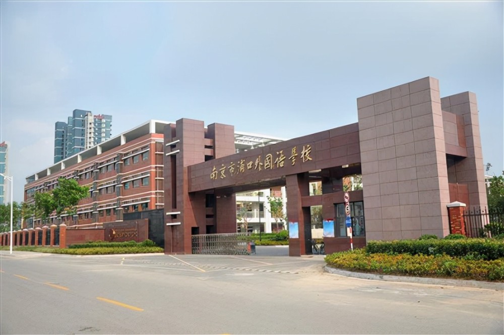 升学教育：江苏省高中排名出炉，第一实至名归，但第二才是清北大学的摇篮插图(4)