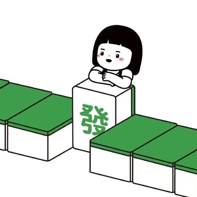 一心只想搞钱发财的时候 人会变得简单纯粹又美好