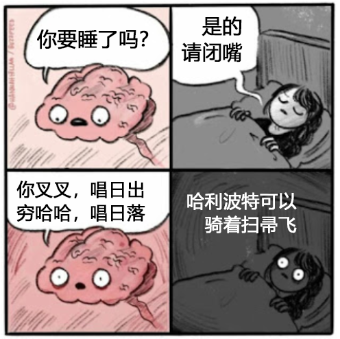 火爆全网的《穷叉叉》原来又是居家隔离的
