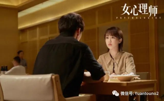 豆瓣评分5.1,《女心理师》这样的口碑成绩,你能够接受