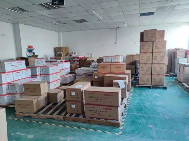 【乐胶网】与【广西南宁嘉华胶粘制品有限公司】成功签约!