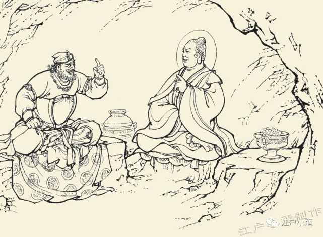 如来是怎么得到灵山的?三眼马王爷有什么传奇来历?