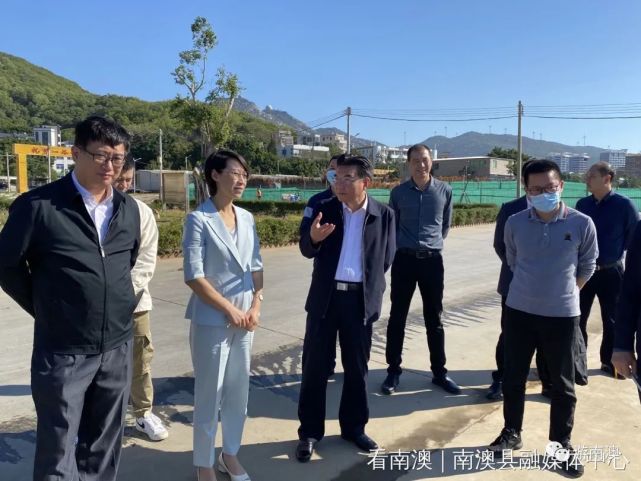 王雪竹一行先后到云澳国家级中心渔港调研南澳国家级沿海渔港经济区