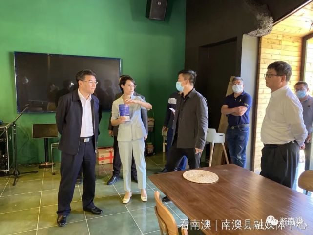 王雪竹一行先后到云澳国家级中心渔港调研南澳国家级沿海渔港经济区