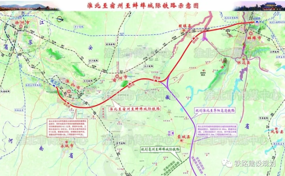 义乌至金华铁路线路建成后,平漯周高铁将成为沪银高铁的一部分,从周口
