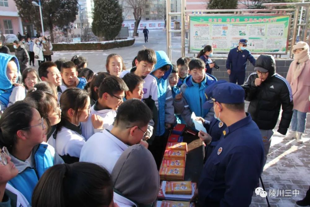 陵川三中疏散逃生灭火救援综合演练活动纪实