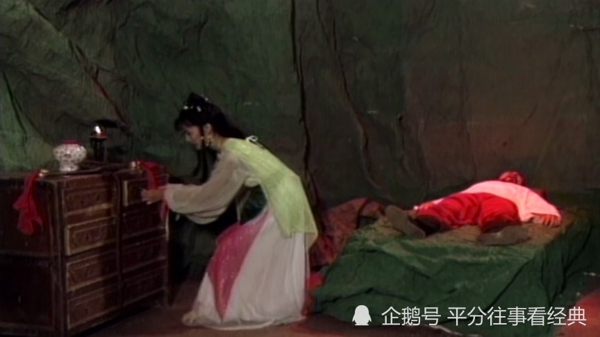 为什么新白娘子传奇里得小妖采因会让人忘不了