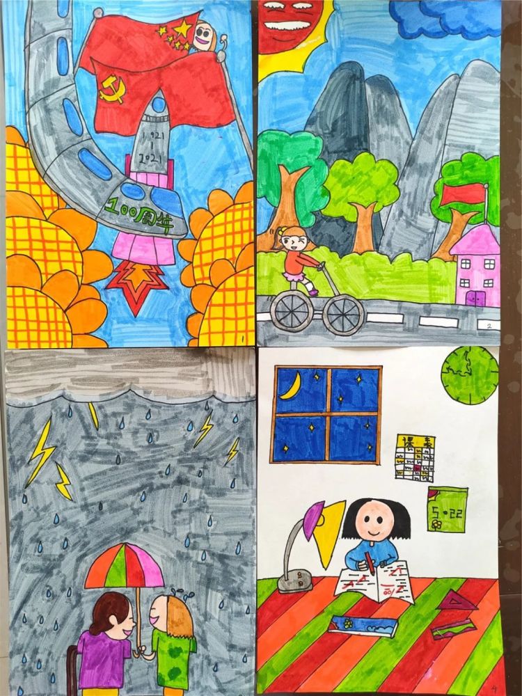 襄汾县第四小学校三年级张晋硕《我身边的榜样》▼霍州市实验小学二
