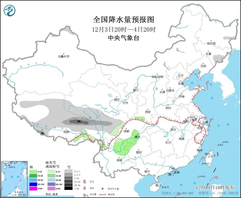 12月1日未来三天天气预报: 西藏西南部将有较强降雪