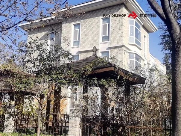 榆林中院拍卖西安市长安区鸿禧山庄房产一处,1140万元