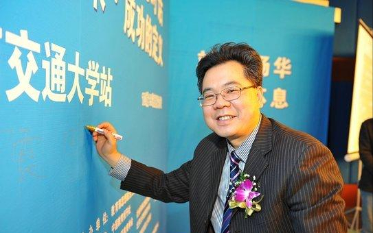 西南交通大学校长何川教授:国家奖拿到手软,为何年年落选院士?