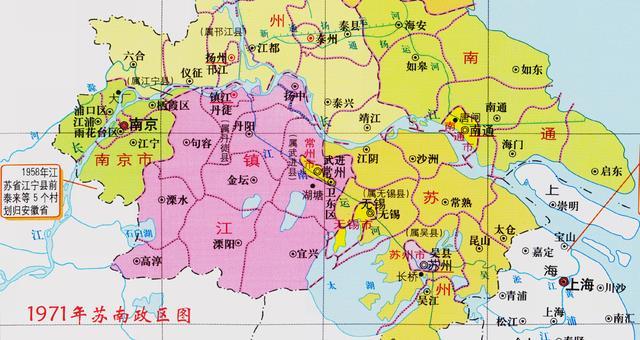 建国初期,苏州行政分区,苏州专区,苏州市,究竟有何