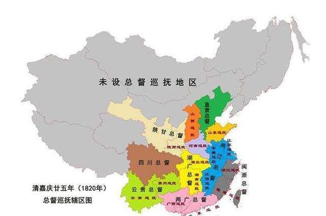 清朝九大总督所管辖地盘有多大首任总督是谁末代总督又是谁