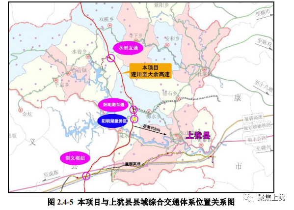 五指峰隧道穿越吉安和赣州分界山脉至赣州市上犹县双溪乡水口村,经