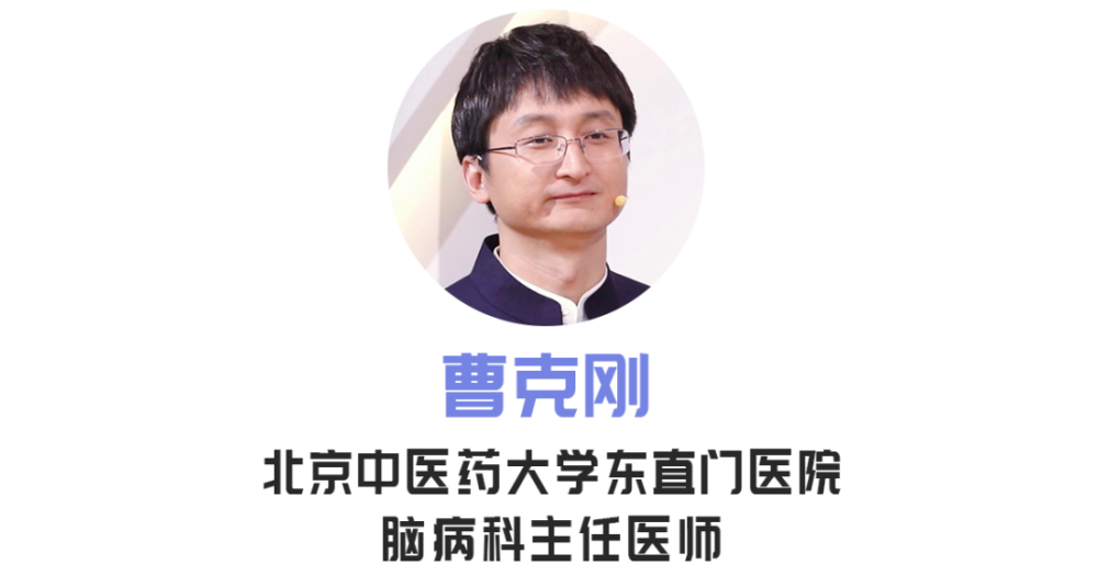 经常做梦可能是病脑病科医生帮你科学解梦出现这3种梦境的人要小心