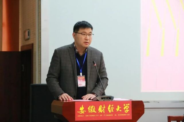 共青团安徽财经大学管理科学与工程学院 第二次代表