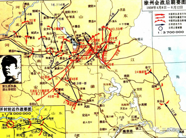 1938年兰封会战,为何20万国军未能消灭2万日军,还差点被日军反包围?