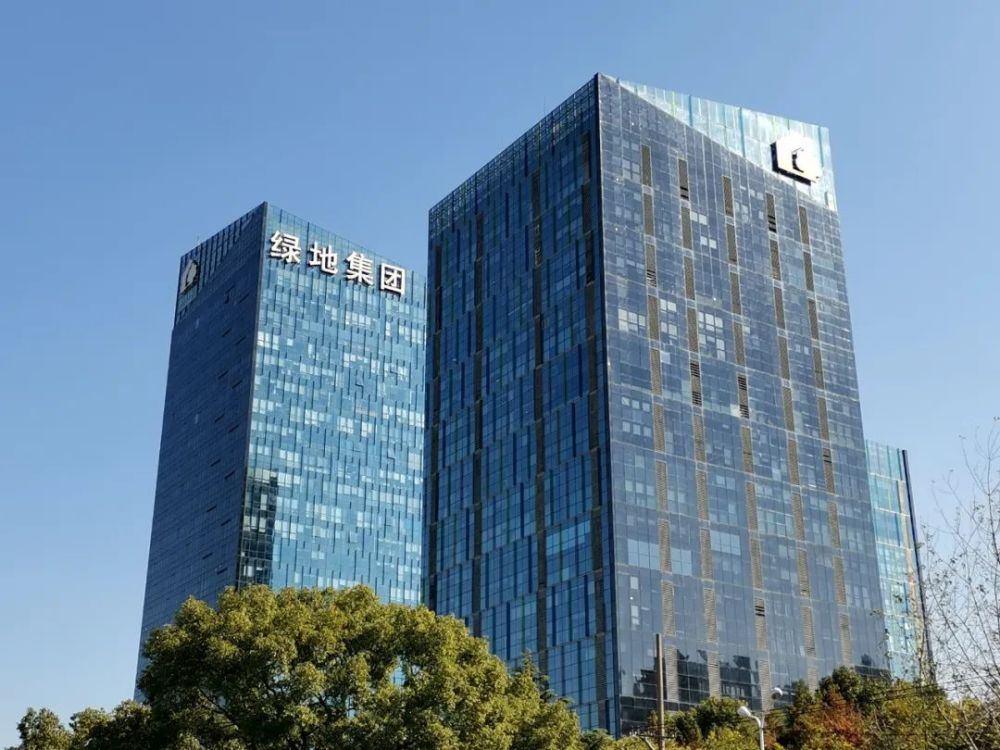 今年年初至今,绿地控股通过出售资产等方式先后 实现了现金短债比及