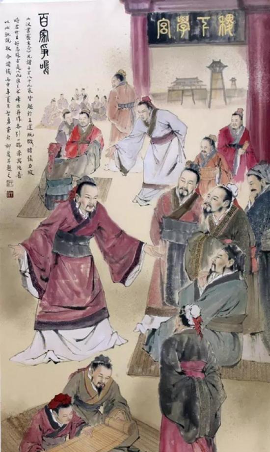 战国七雄田齐的8个君主只有三个明君最后一个最昏庸