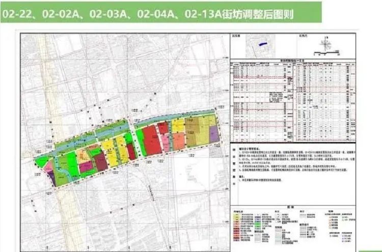 15号线虹梅南路站,规划有上盖60万㎡梅陇新中心.