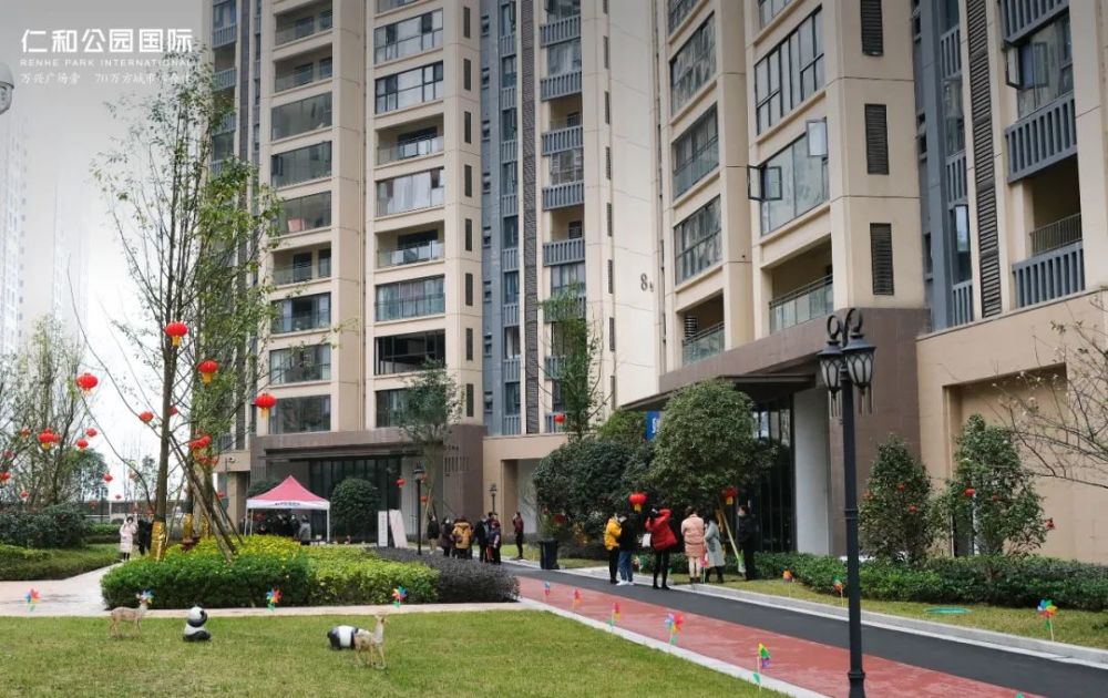 心跳加速渠县人注意仁和公园竟然又又又交房了