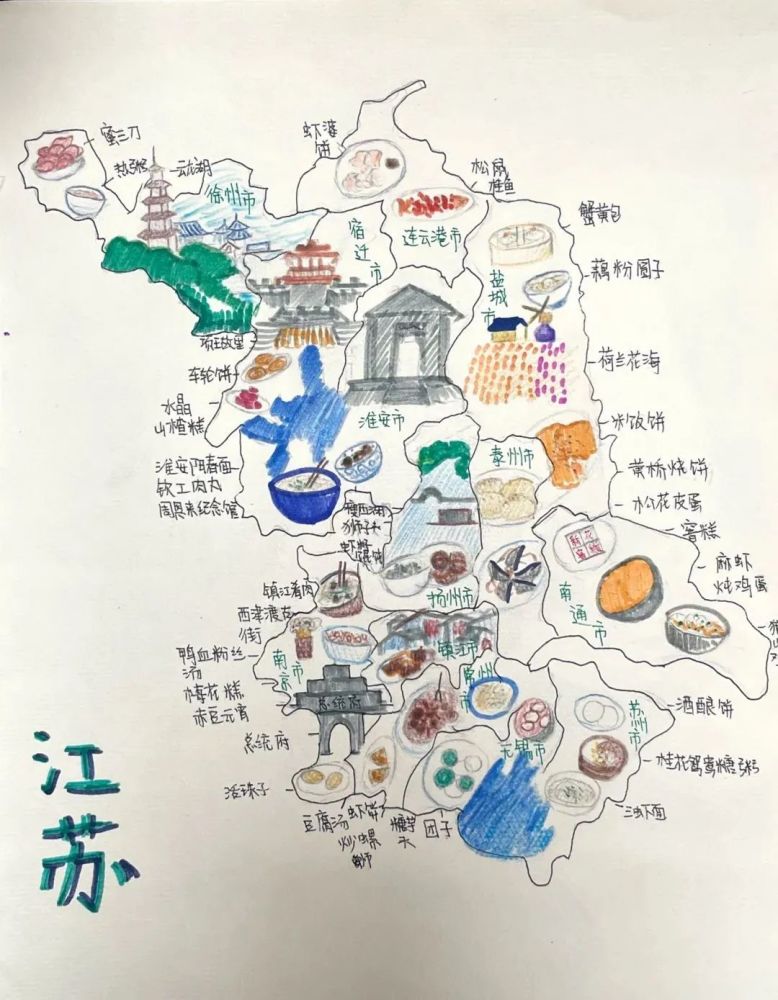 红山学子手绘创意中国省份地图!