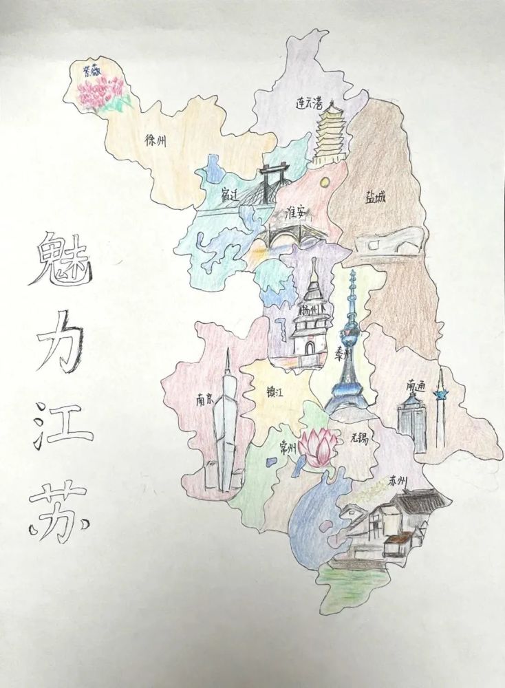 魅力江苏学校在初二年级开展了"创意中国省份地图"绘制比赛,各班同学