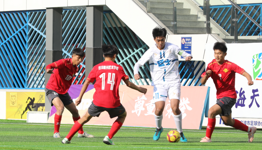 中国五人制足球比赛直播决赛的简单介绍