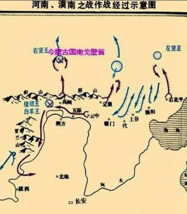 穿插迂回战术有多牛朱日和蓝军旅都还在用满广志玩出了花样