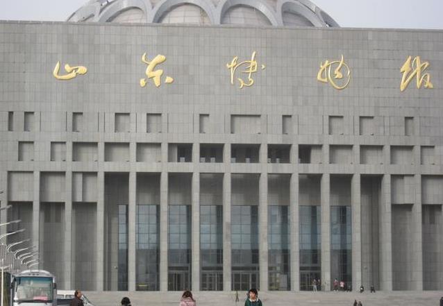 山东博物馆字体屡被调侃本地人呼吁更换牌匾究竟该不该换