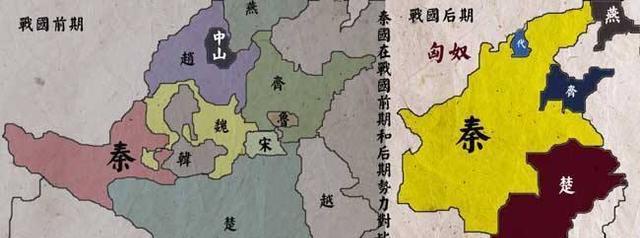 战国后期唯一能和秦国硬刚的赵国为何一败涂地