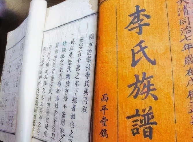 在中国历史上,李姓称帝者更是高达60人,他们分别建立了大成,西凉,凉
